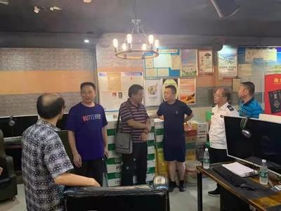 邵陽查處一起“黑網吧”獲評全省文化市場綜合執法重大案件 從事互聯網文化活動得到有力震懾